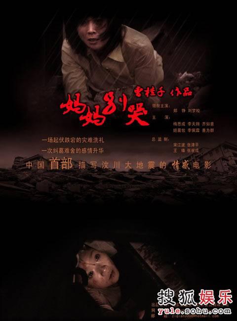 职业高中的毕业证是什么样子的?