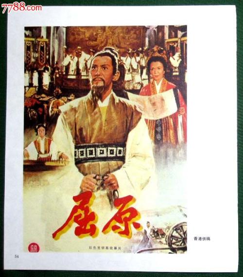 新泽西州ID买个多少钱